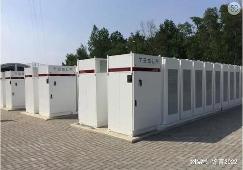 特斯拉上海儲能工廠落地 中國員工薪資引發驚喜與矚目
